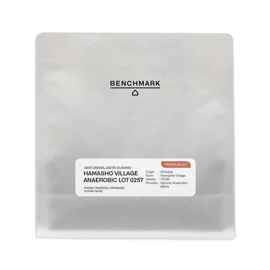 Ethiopia Hamasho Village Lot 0257, 96 hrs